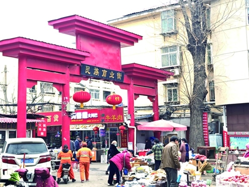 民族大街市场随着短视频的传播而成为网红打卡地